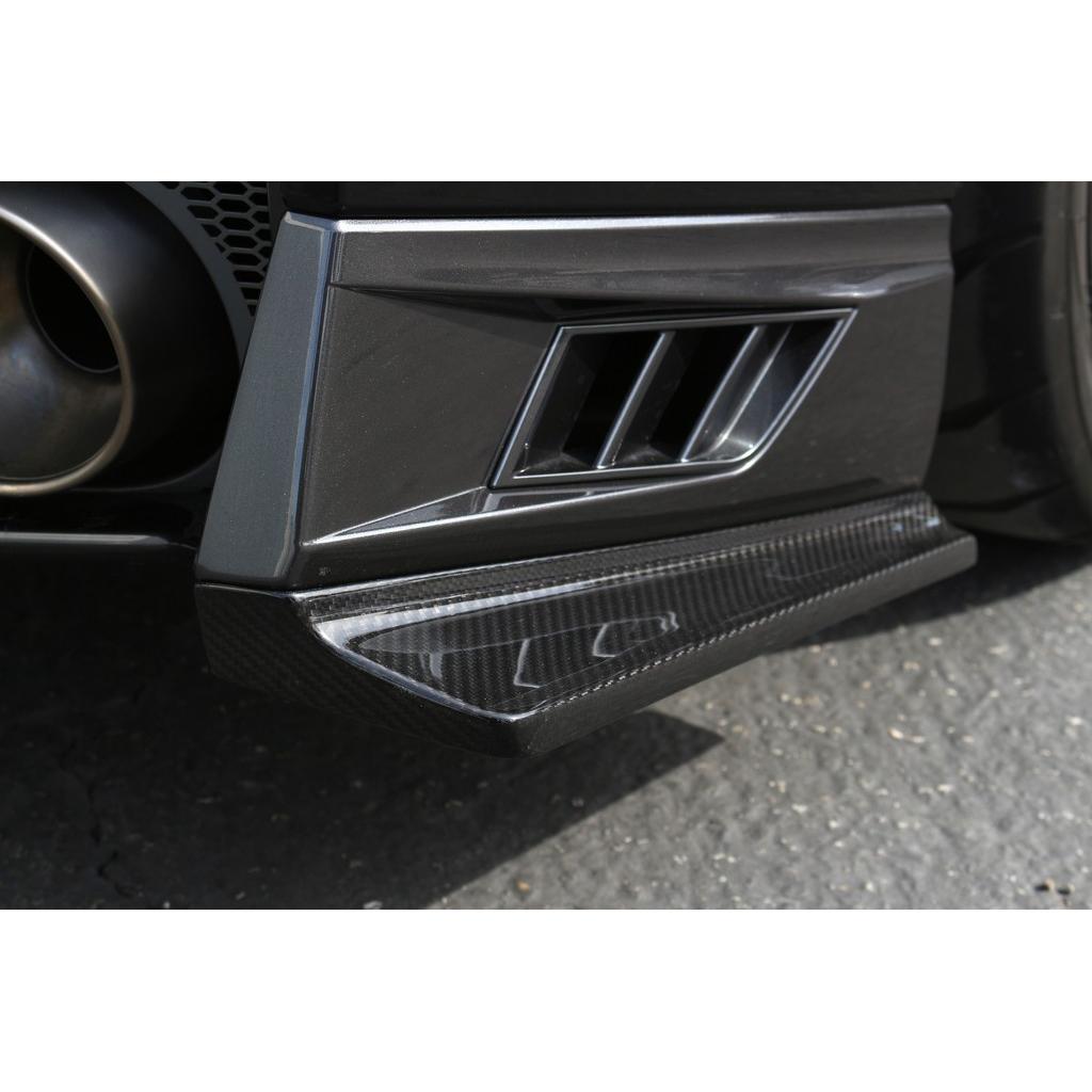 Nissan GTR-R35 Rear Bumper Skirts 2017-2022